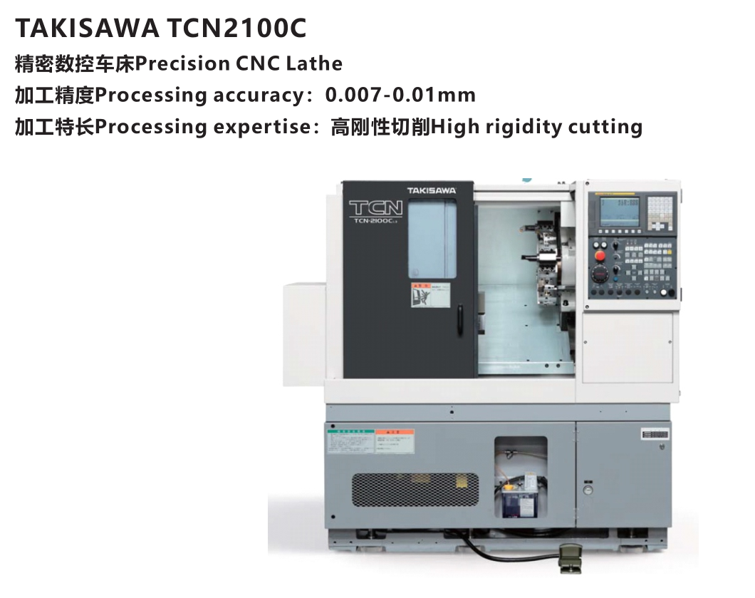 TAKISAWA TCN2100C